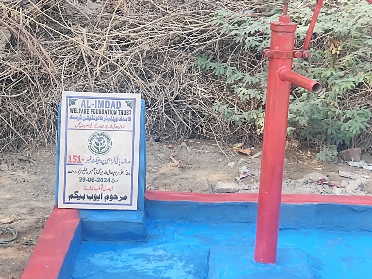 Impact Photo water-4